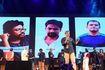 Baahubali 2 Movie Pre Release Event